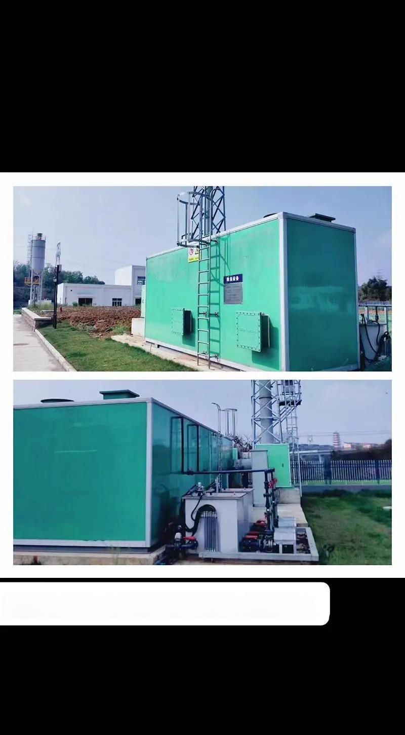 玻璃鋼生物除臭箱 環保新選擇與玻璃鋼生物除臭濾池站