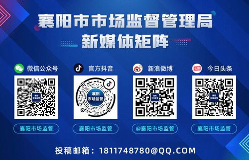 羽絨服界的'愛馬仕'翻車了？你買過沒——信息系統(tǒng)運行維護服務(wù)的警示